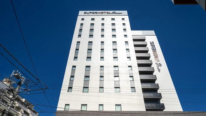 スーパーホテルPremier池袋天然温泉