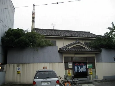旭湯(閉館しました)
