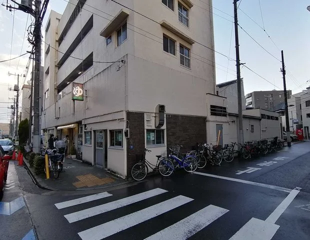 辰巳湯