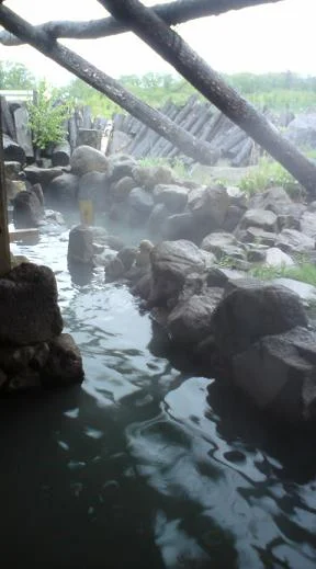 流山温泉（閉館しました）