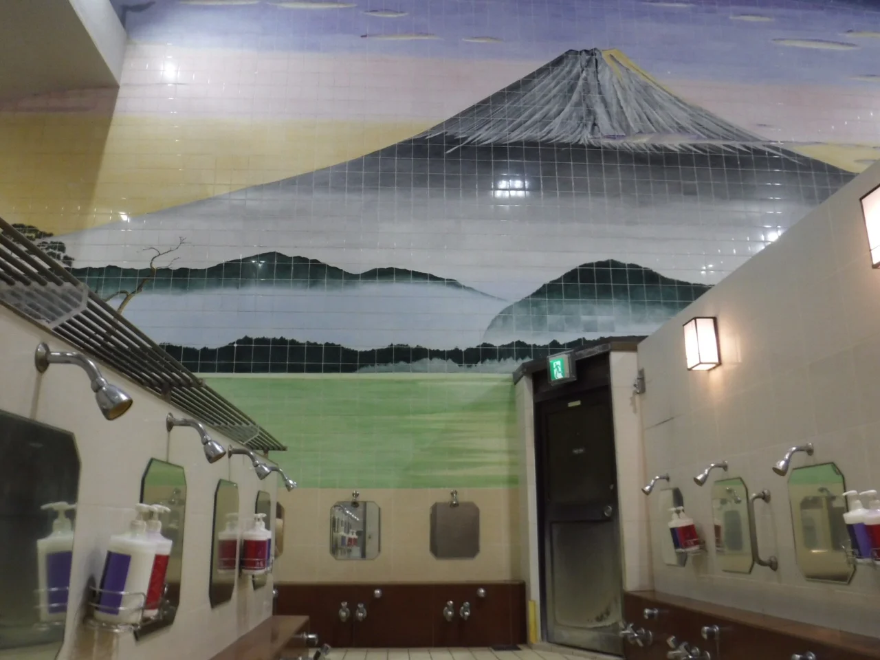 蛇骨湯（閉館しました）