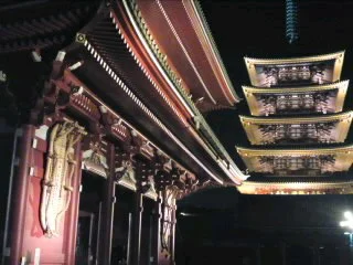 蛇骨湯（閉館しました）