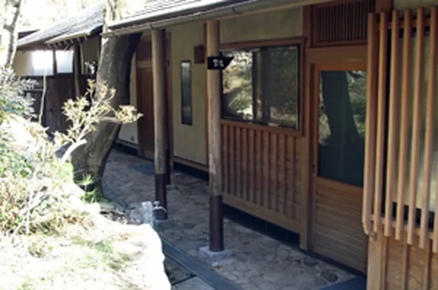 多摩・松乃温泉 水香園(閉館しました)