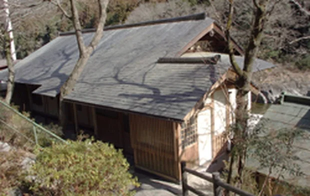 多摩・松乃温泉 水香園(閉館しました)