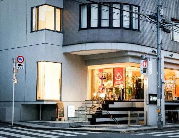 BathHaus（閉館しました）