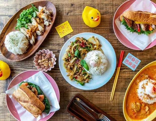 BathHaus（閉館しました）