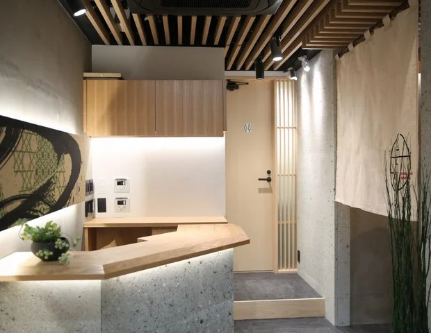 マイサウナ 暖力（閉館しました）