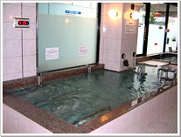 そしがや温泉21(閉館しました)