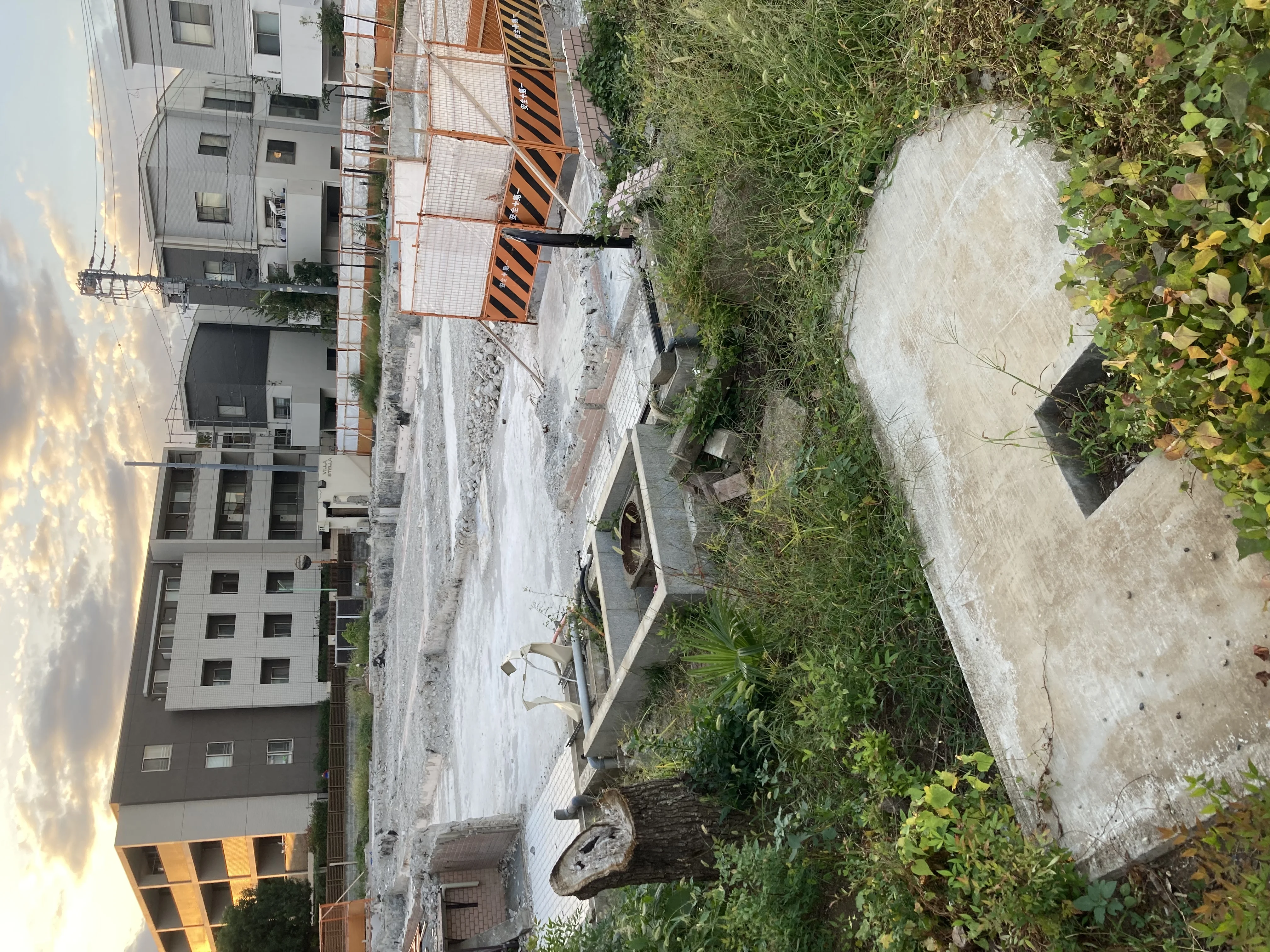 そしがや温泉21（閉館しました）