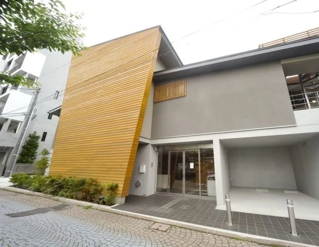 栗の湯