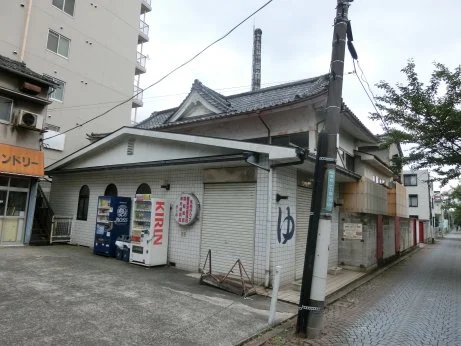 栗の湯
