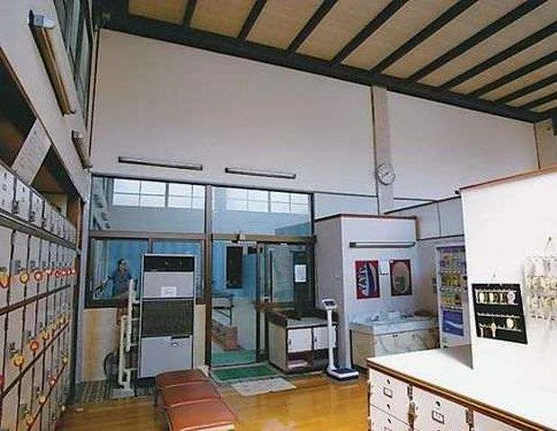 大黒湯
