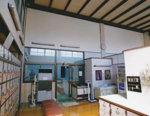 大黒湯