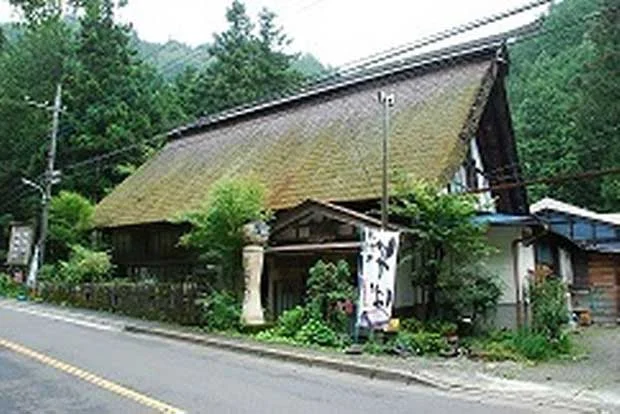 民宿　かんづくり荘