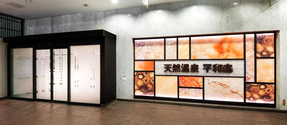 トップメイン画像5