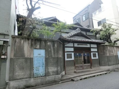 快哉湯(閉館しました)