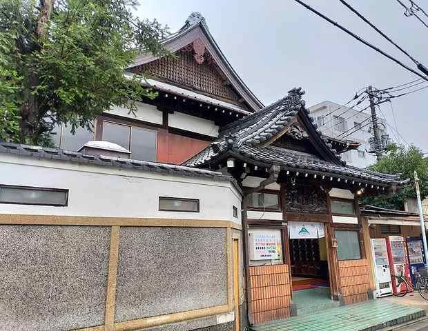 タカラ湯