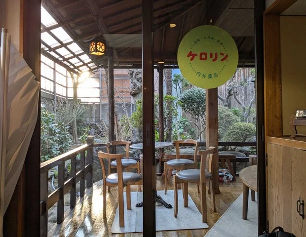 タカラ湯
