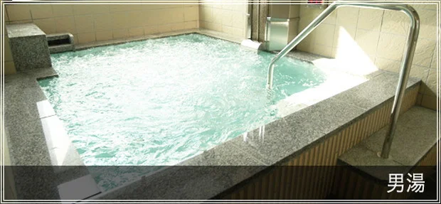 神田アクアハウス 江戸遊(閉館しました)