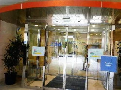 神田アクアハウス 江戸遊(閉館しました)