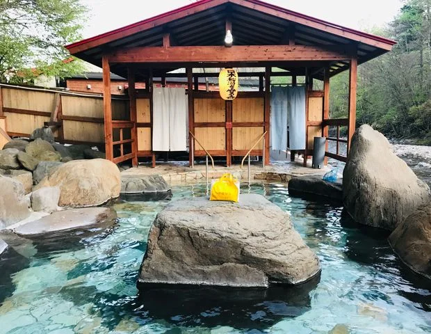 芽登温泉