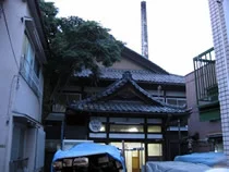 梅の湯(閉館しました)