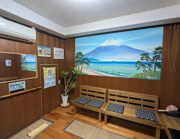さくら湯