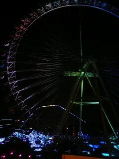 よみうりランド 丘の湯(閉館しました)