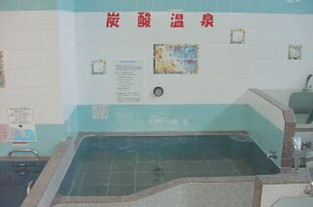 喜多の湯（閉館しました）
