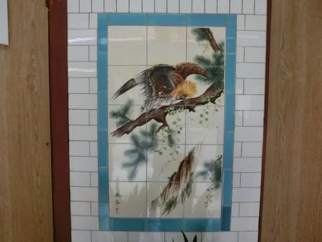 久の湯(閉館しました)