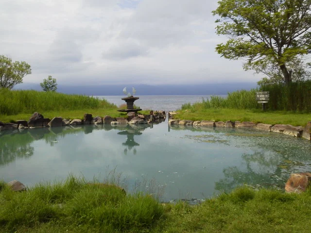 池の湯