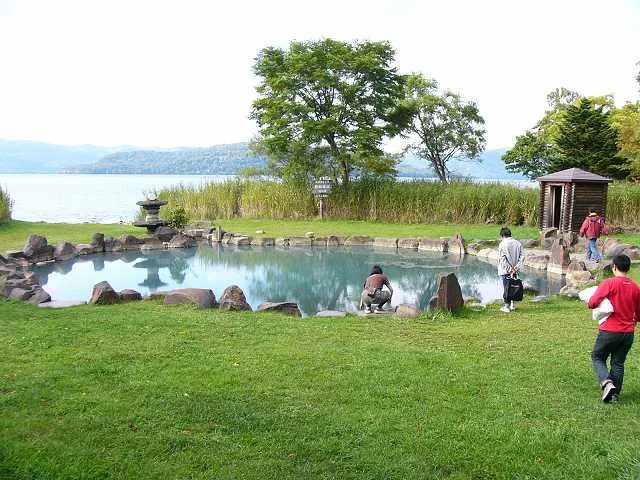 池の湯