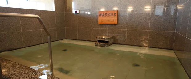 湯処 阿伎留の四季（あきるのとき）（閉館しました）