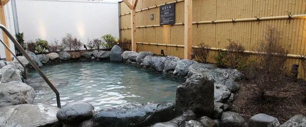 湯処 阿伎留の四季（あきるのとき）（閉館しました）