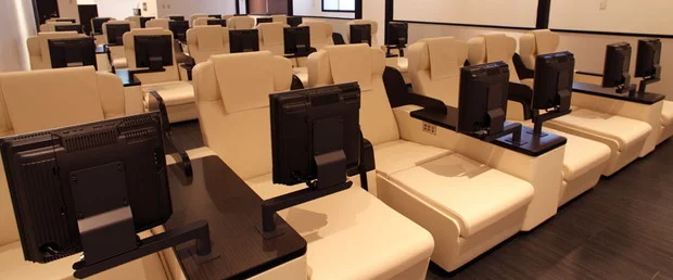 湯処 阿伎留の四季（あきるのとき）（閉館しました）