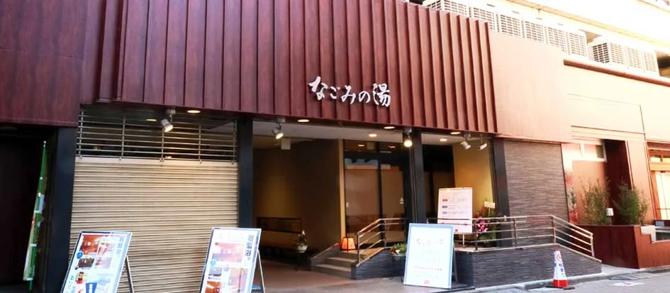 トップメイン画像5