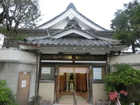 末広湯