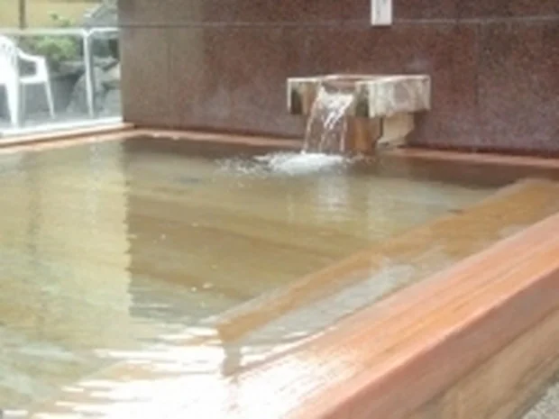 高尾の湯 ふろッぴィ(閉館しました)