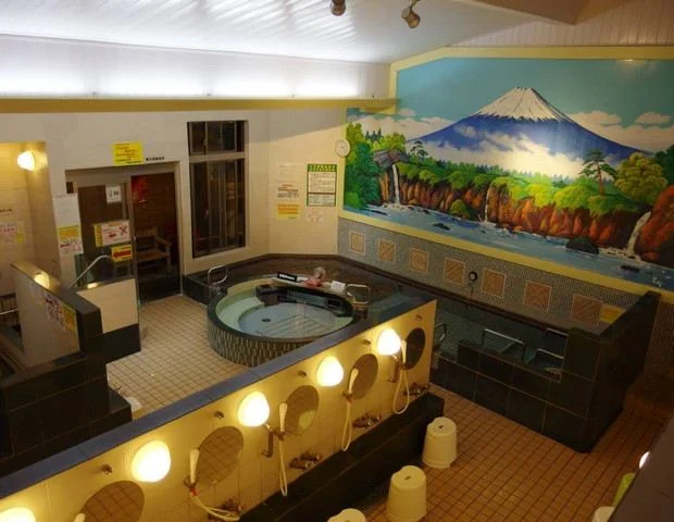 新生湯