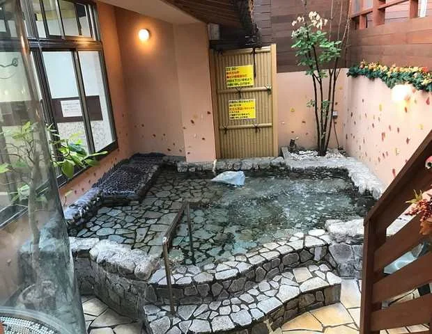 新生湯