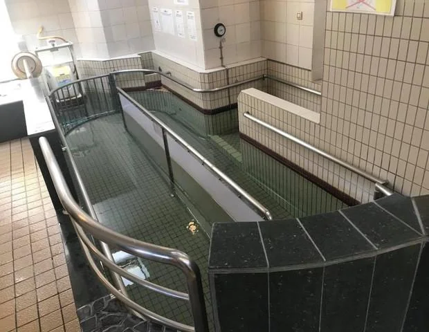 新生湯