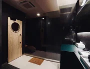 ひとりサウナプラス