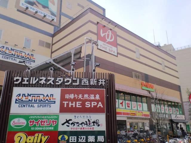 THE SPA 西新井