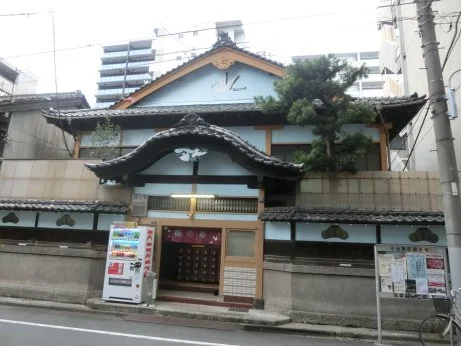 鶴の湯（浅草橋）