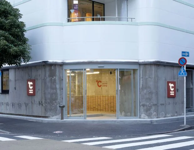 ドシー五反田