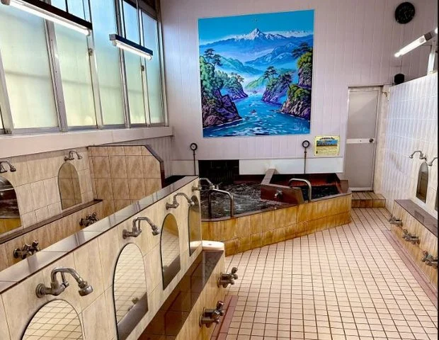 竹の湯