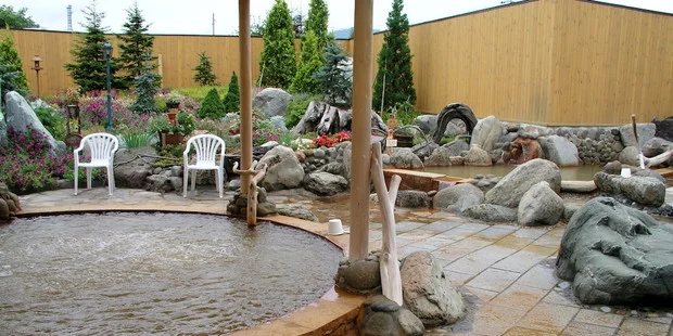湯元 花の湯