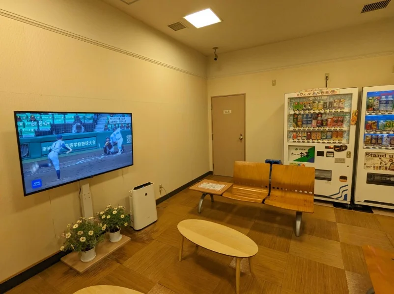 勝どき湯