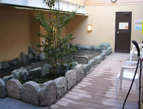 寿湯