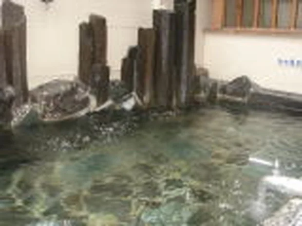 寿湯